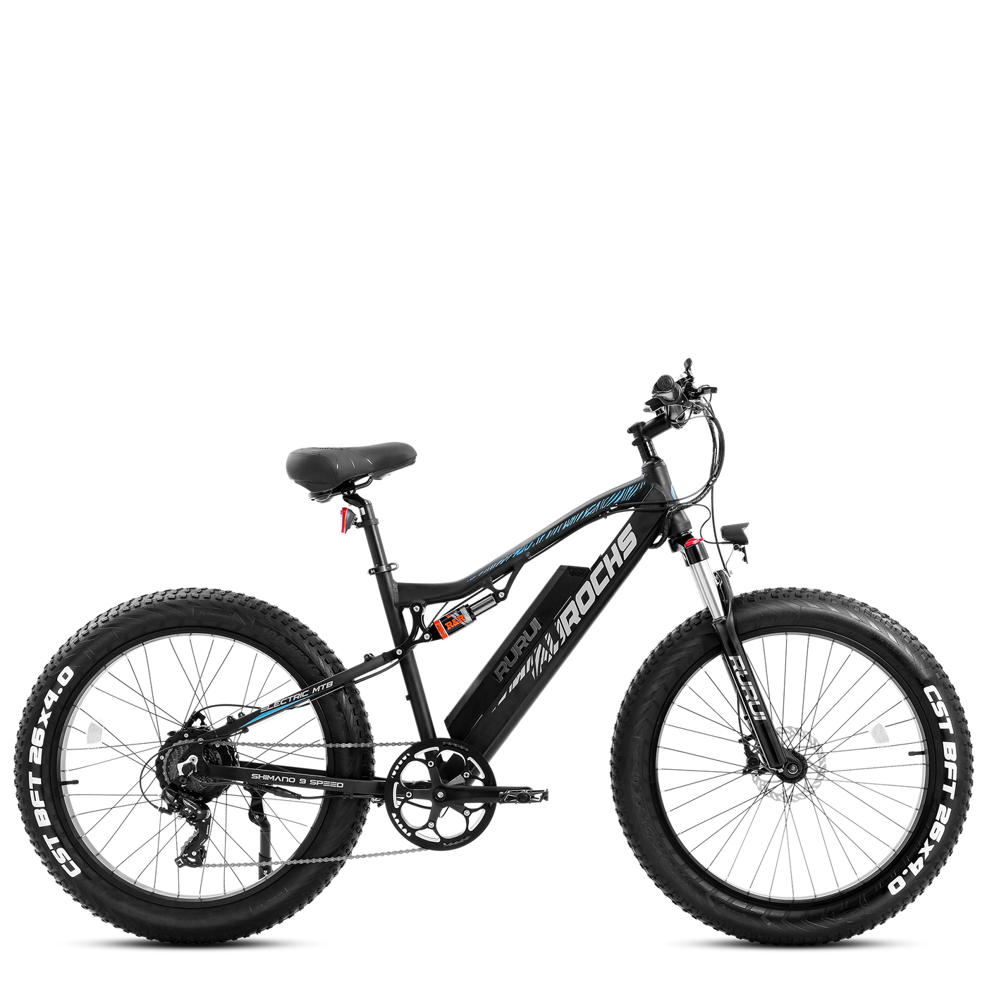 Rurui Aurochs Full Suspension Electric MTB